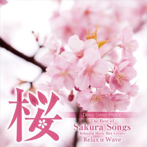 AKB48 - 桜の栞(日语) （降7半音）