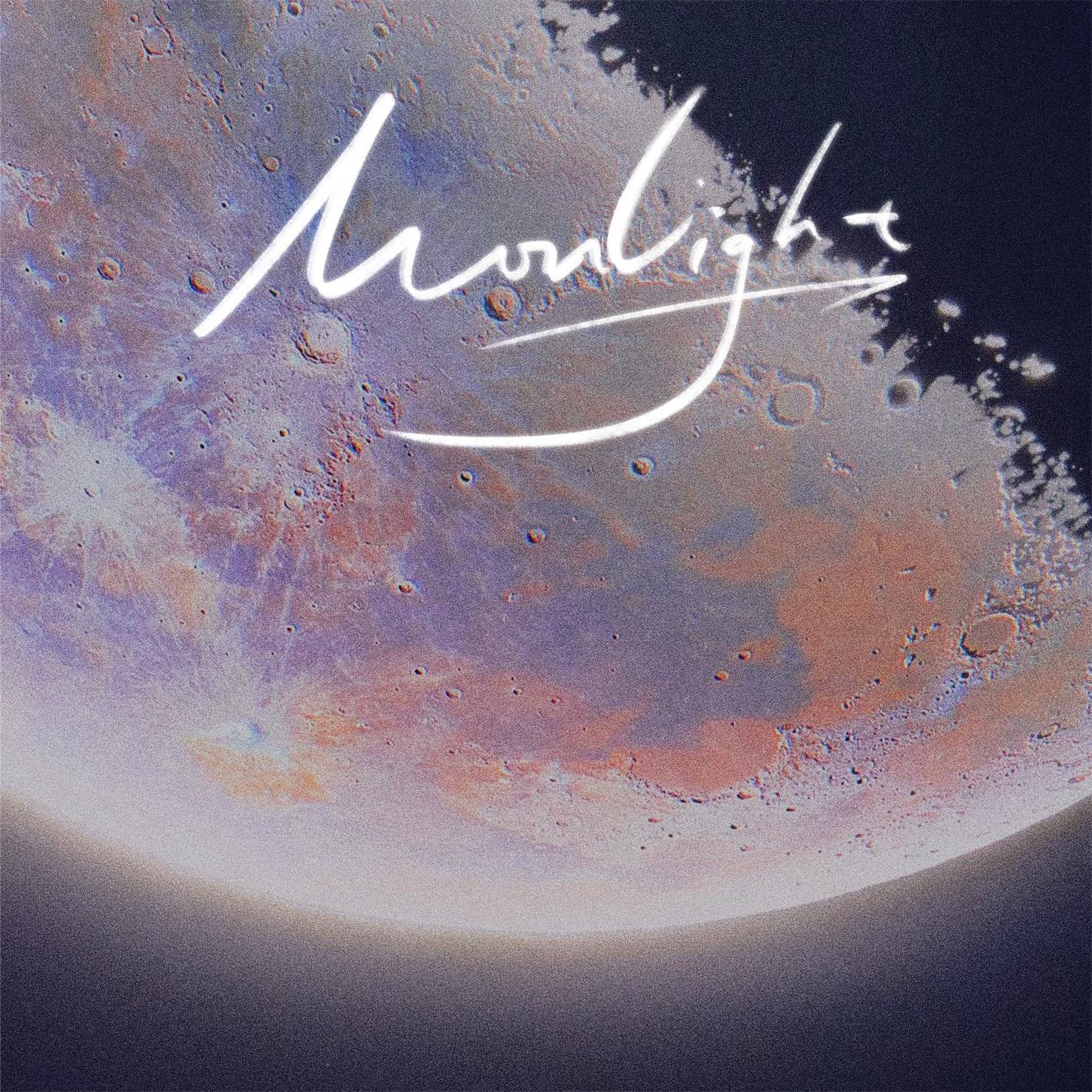 月光Moonlight