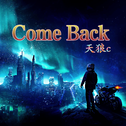 Come Back专辑