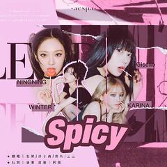 spicy-翻自aespa