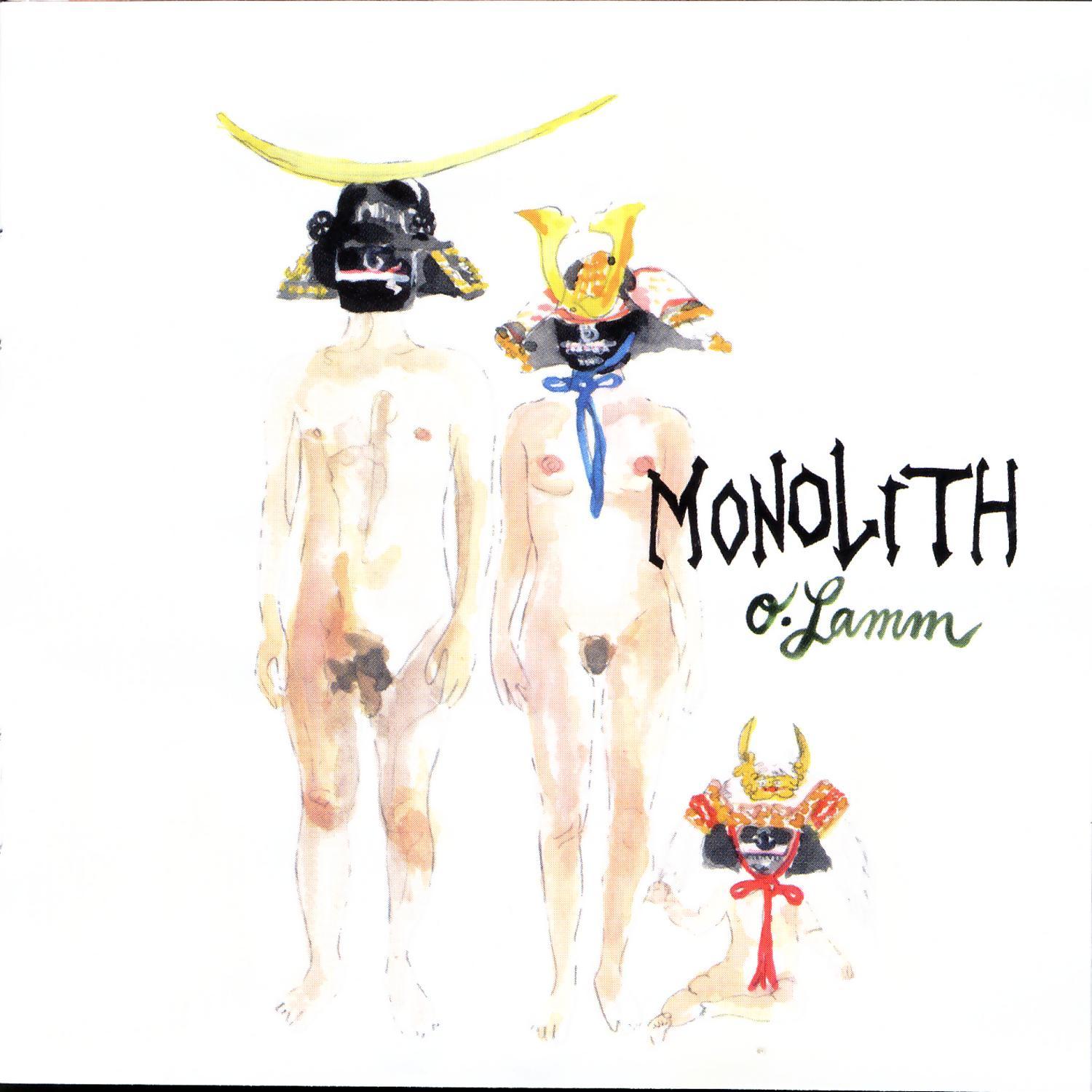 Monolith
