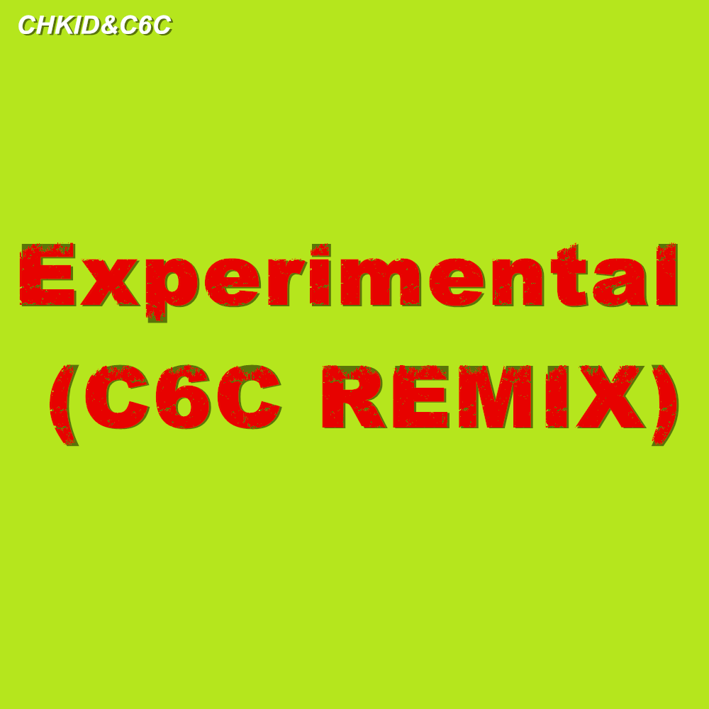 Experimental (The Remixes)专辑