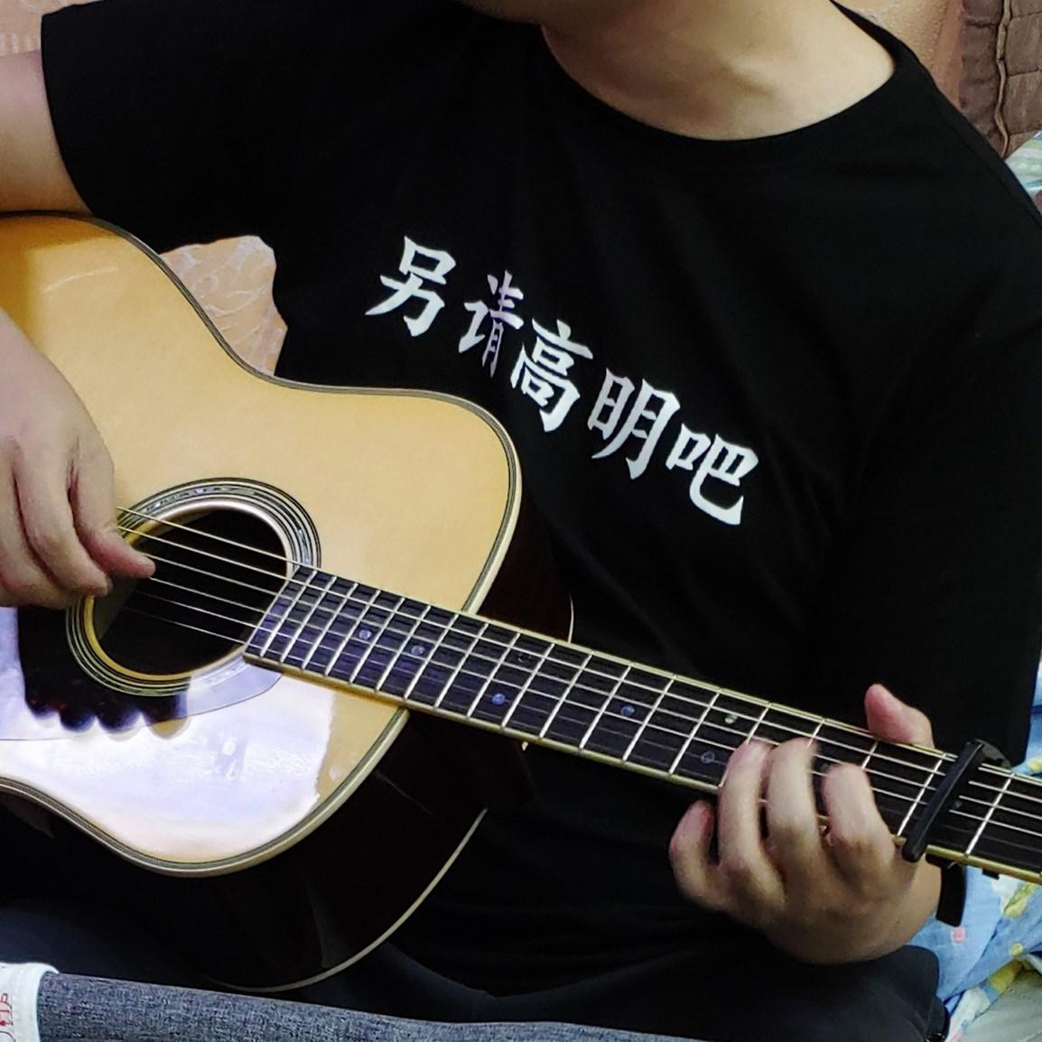 老李的写歌Demo