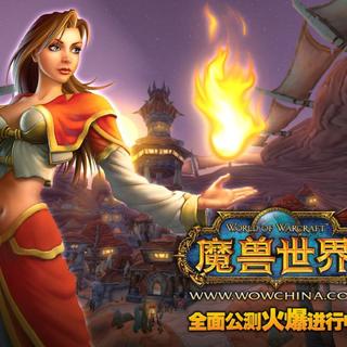 魔兽世界 WOW各年代BGM整合