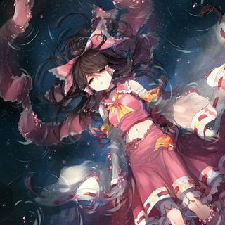 bilibili- ( ゜- ゜)つロ 乾杯~