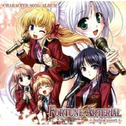 FORTUNE ARTERIAL feeling assort专辑