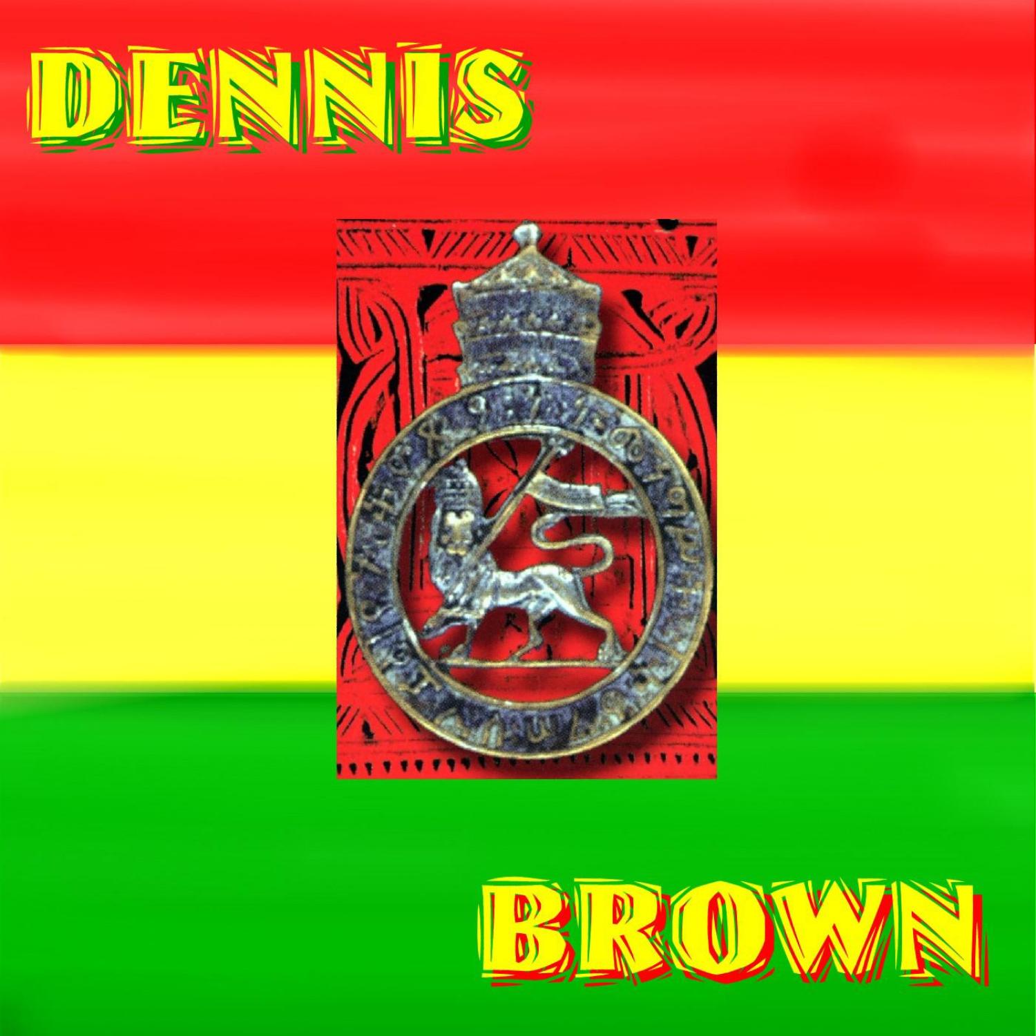 Dennis Brown