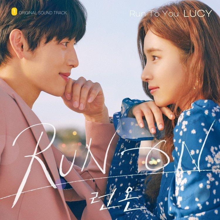 Run On(奔向爱情)OST