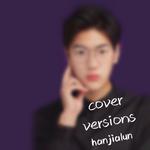 cover versions专辑