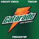 Gatorade专辑