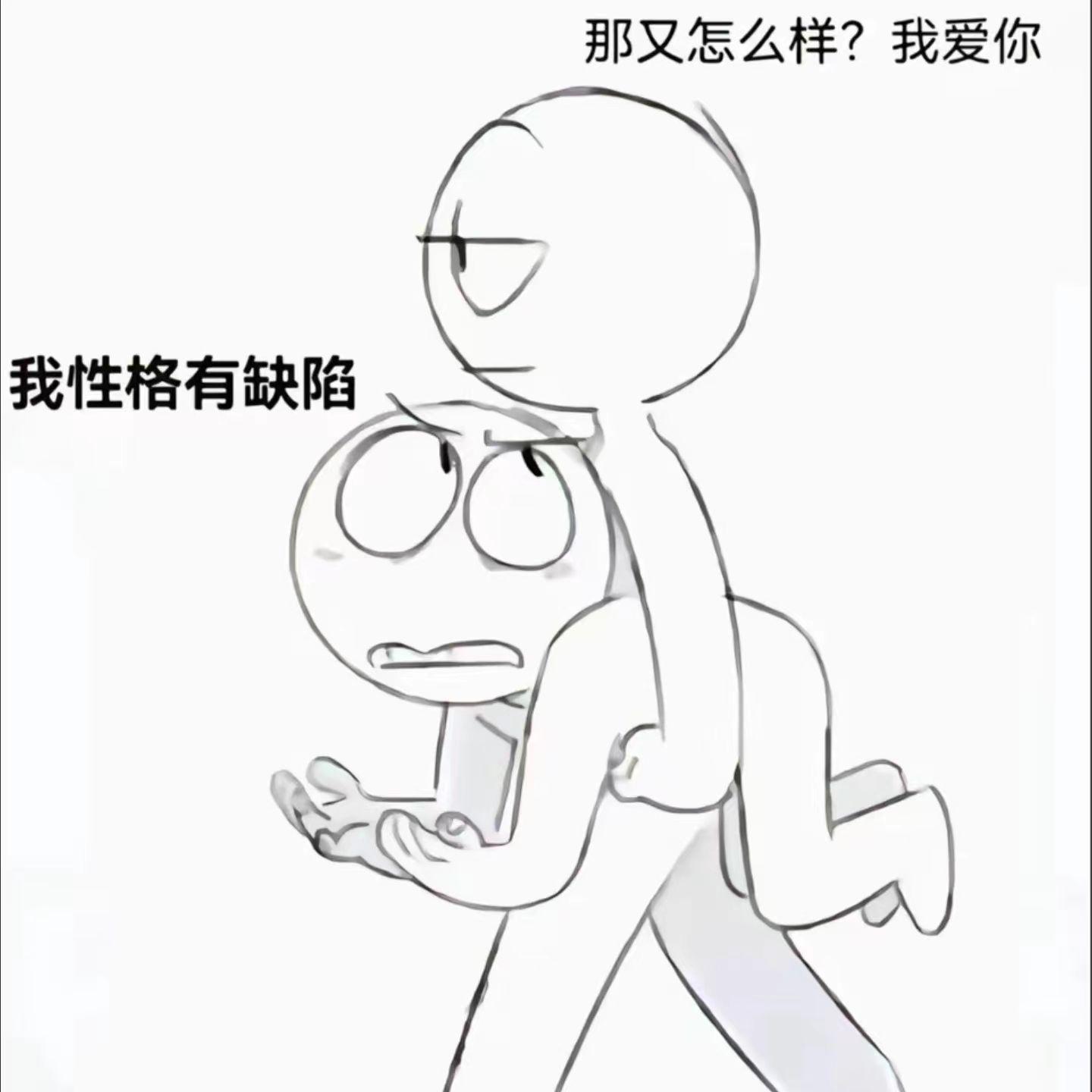 UA（PROD BY EVO MUSIC)