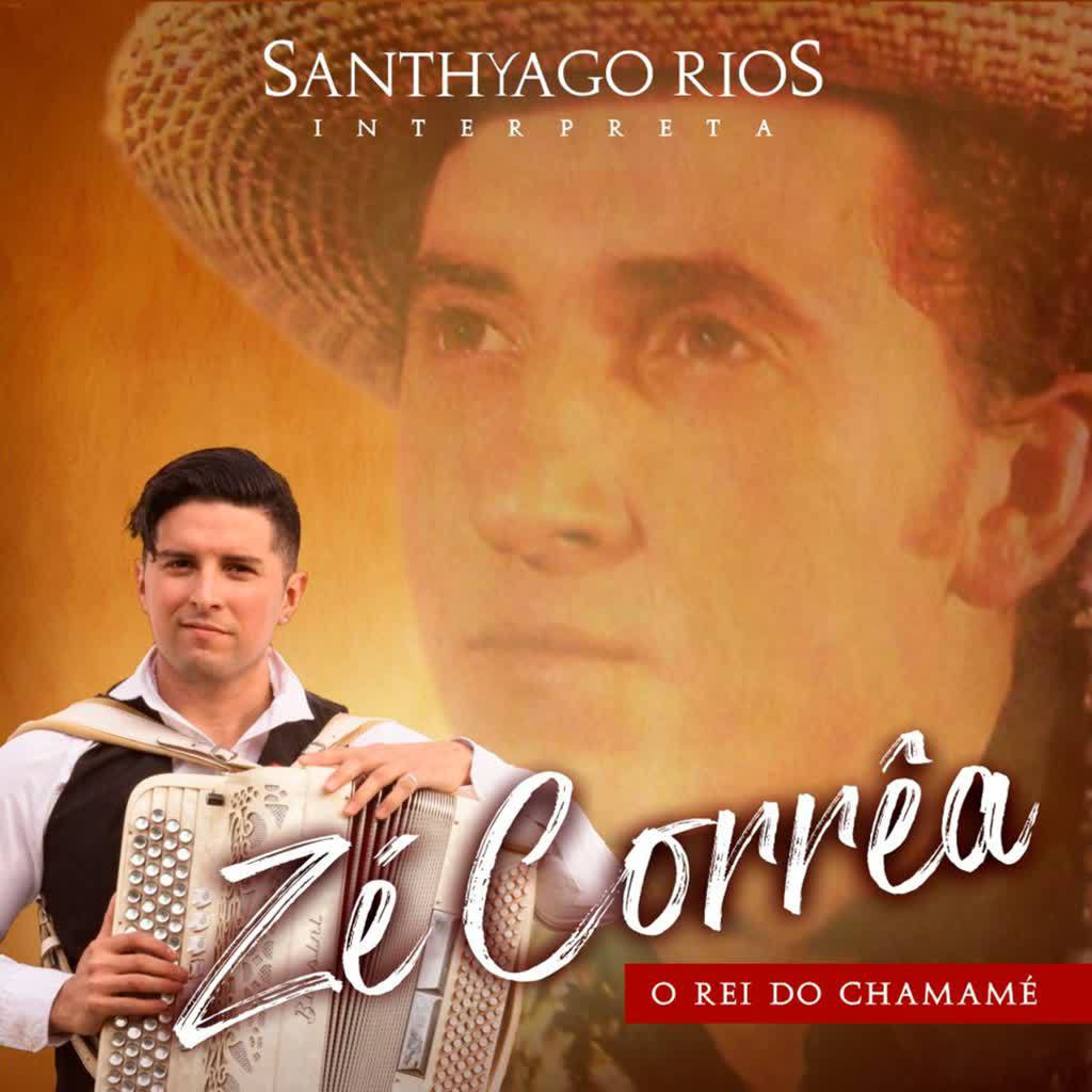 Santhyago Ríos - Mi Ranchito