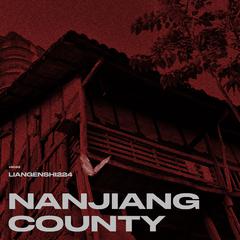 Nanjiang County 南江县