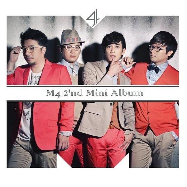 2nd Mini Album