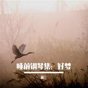云与青春