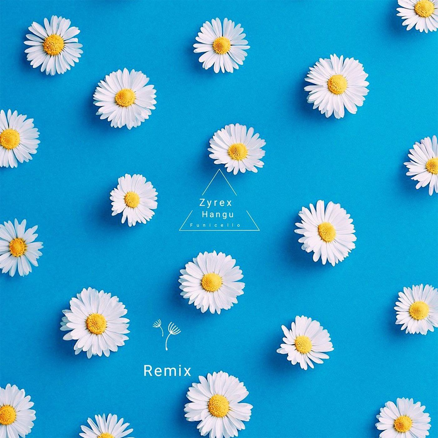 Love Me (djons Remix)