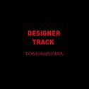 Designer Track专辑