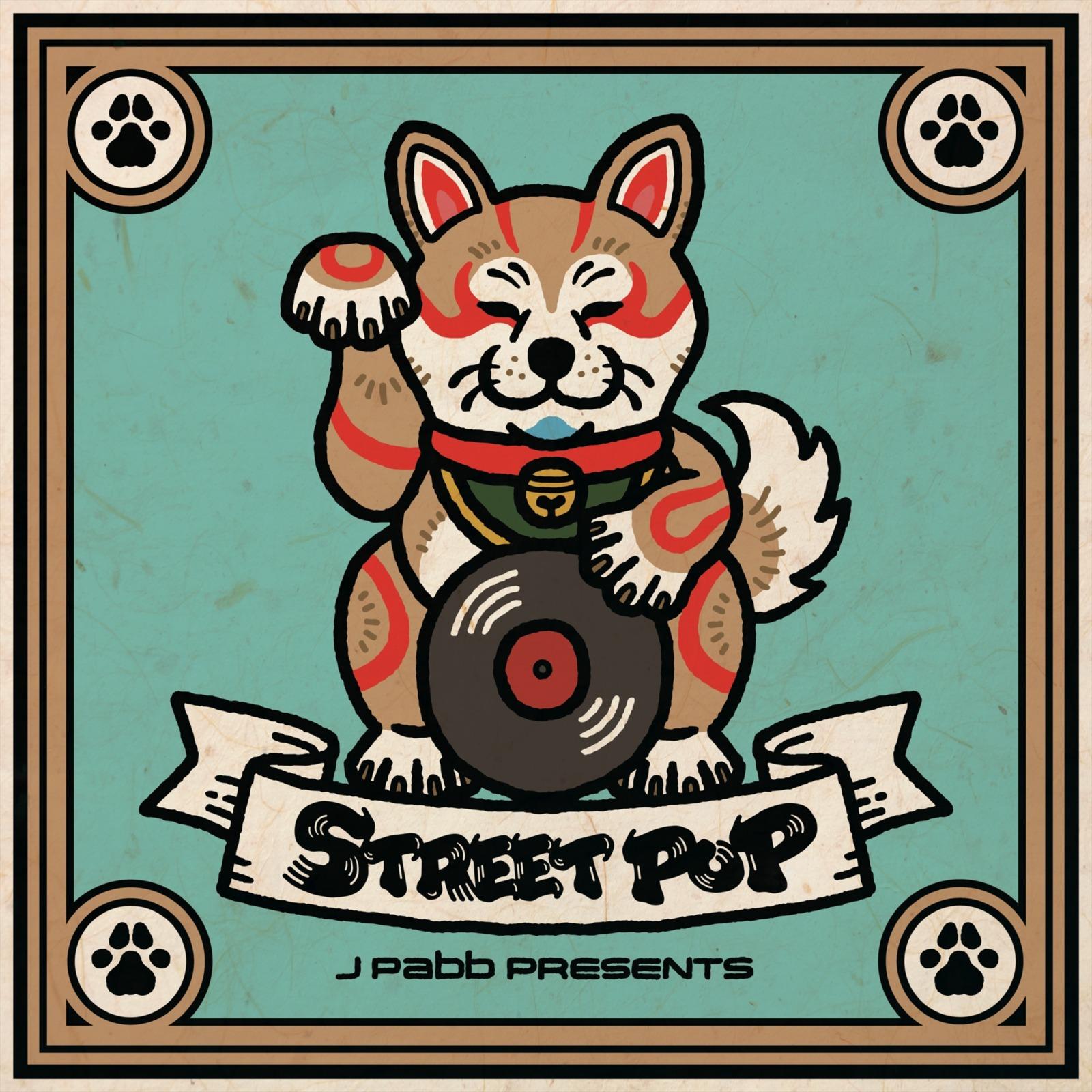 Rabbit Foot (feat. MIDICRONICA)