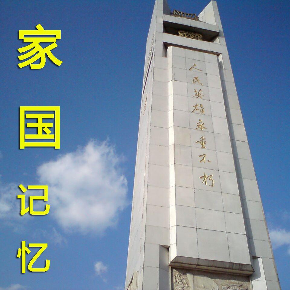 我用什么方式告诉你