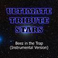 Nicki Minaj Feat. 2 Chainz - Beez in the Trap (Instrumental Version)