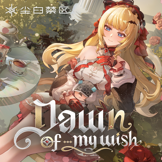 Dawn of My Wish