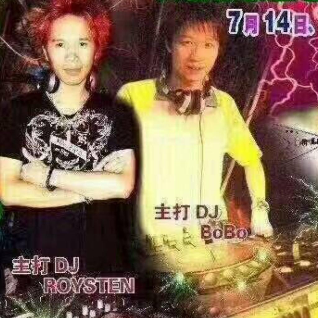 Core⚠ACG⚠Trance/V家/東方/音游 杂食日推 | 在线播放 | 网易云音乐