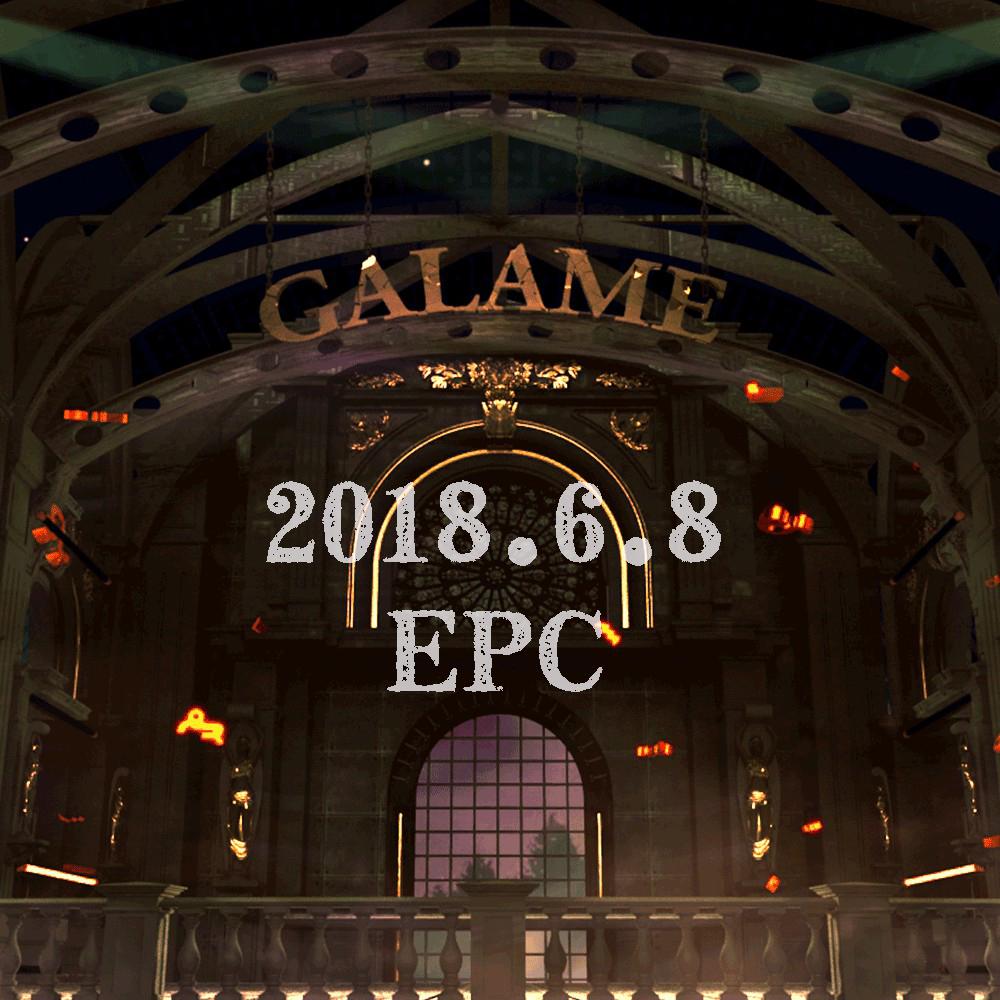 EPC 20180608