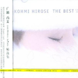 hirose kohmi THE BEST Love Winters