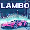 LAMBO专辑