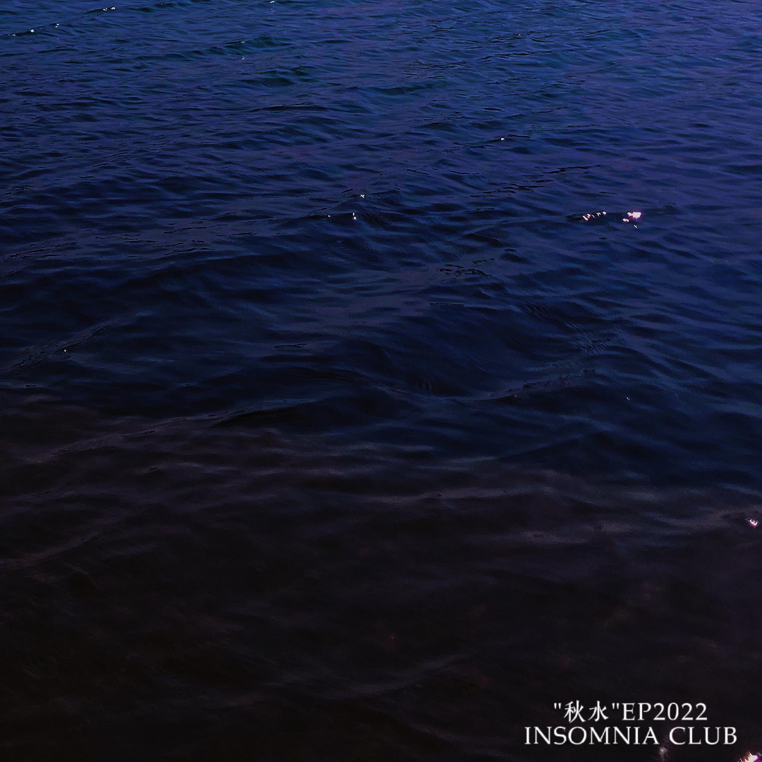 洛北往事freestyle（clean）prod by MayMoney