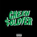 Green Soldier专辑