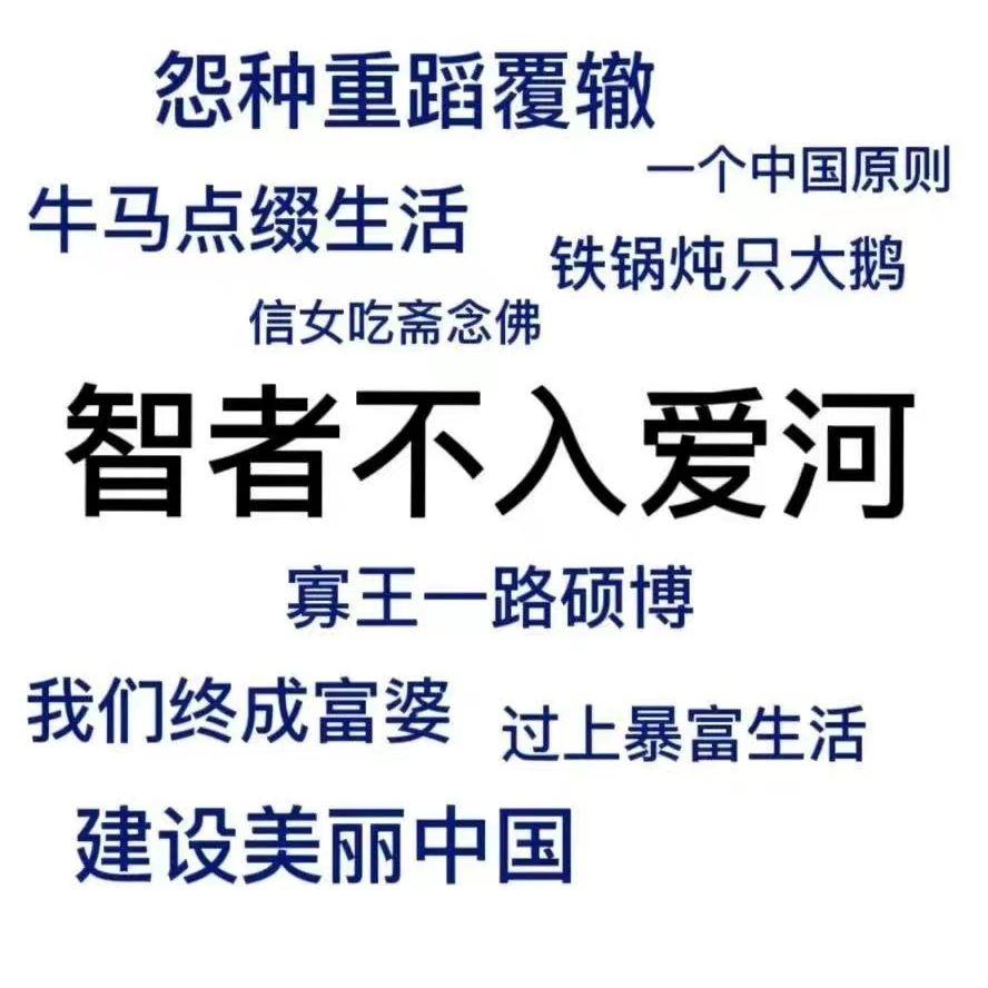 情歌（原唱：梁静茹）