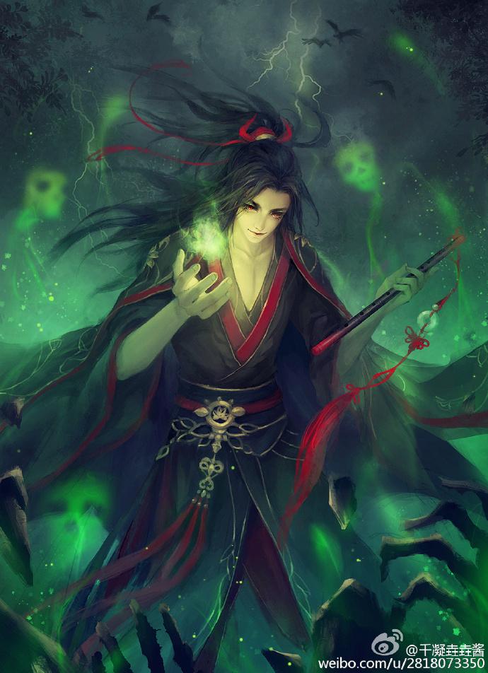 魔道祖师专辑