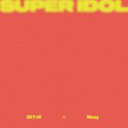 SUPER IDOL feat. Nissy