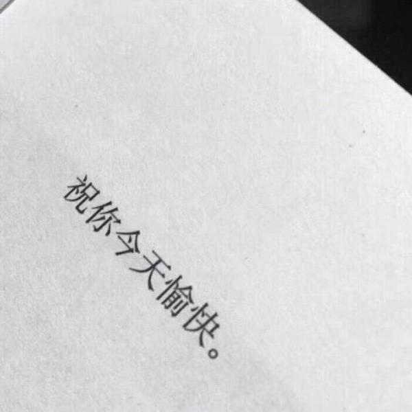 倪莫问翻唱（王大娘 仙某某 )持续更新