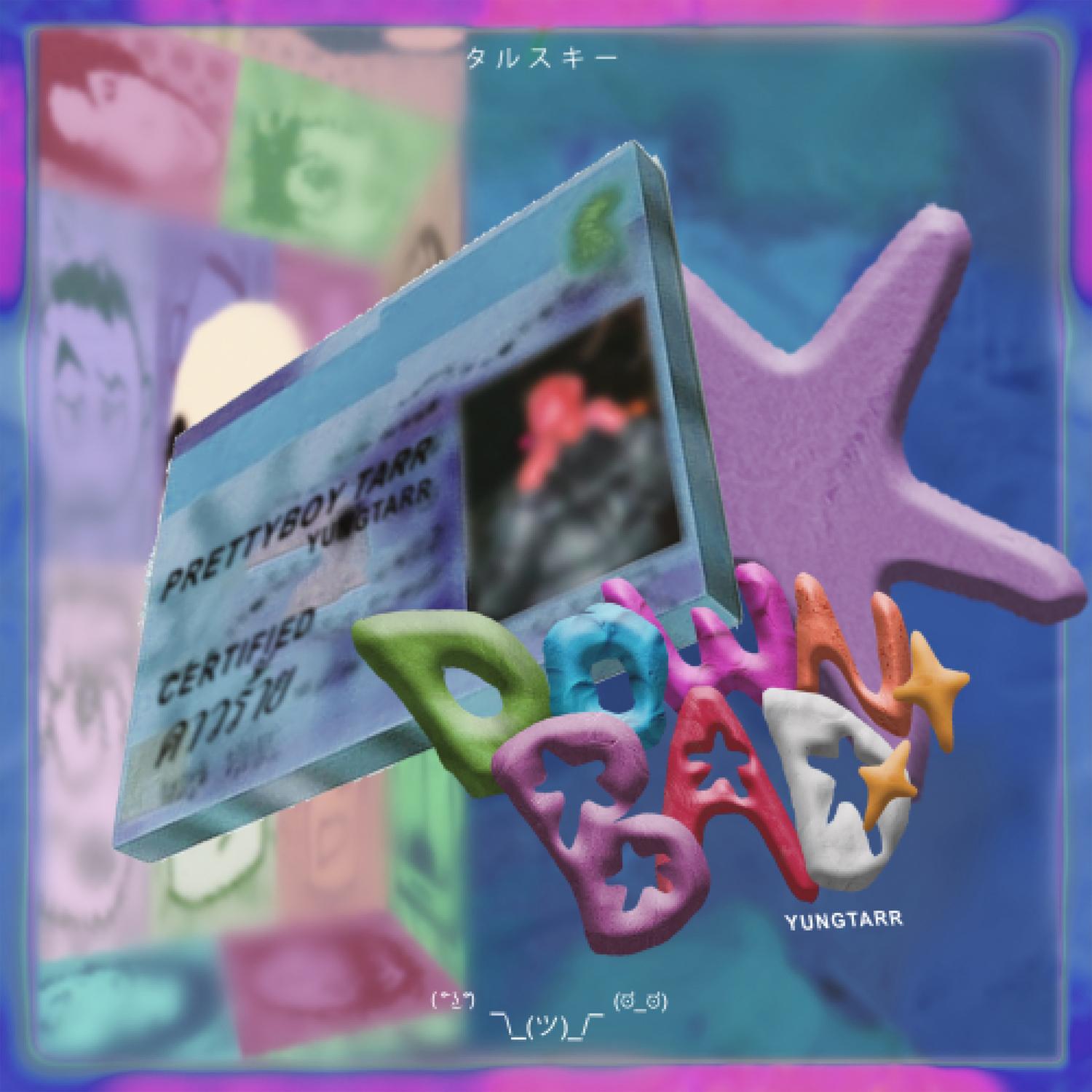 ดาวร้าย