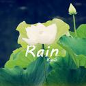 Rain专辑