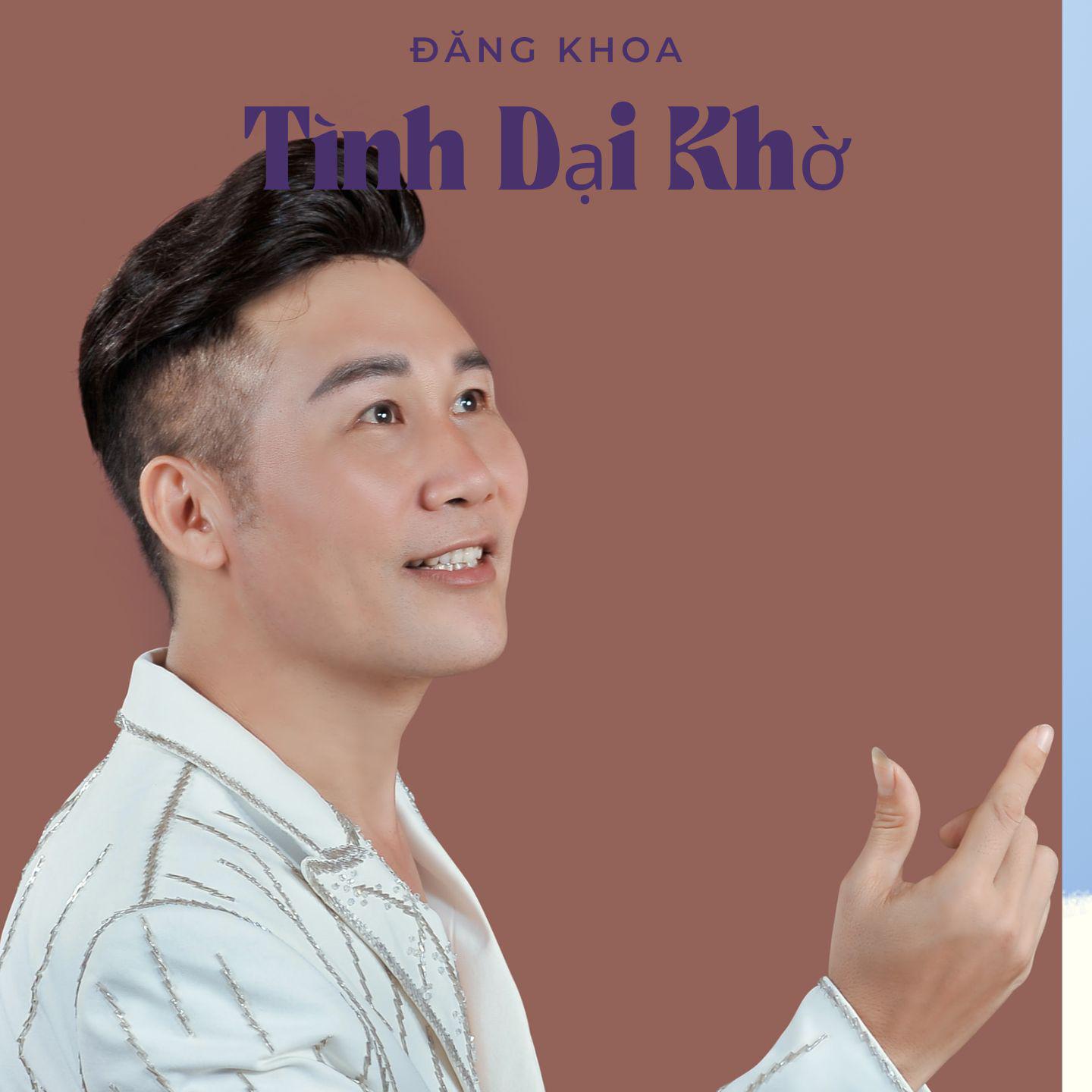 Dang Khoa - Vầng Trăng Cô Đơn - Short Version 2