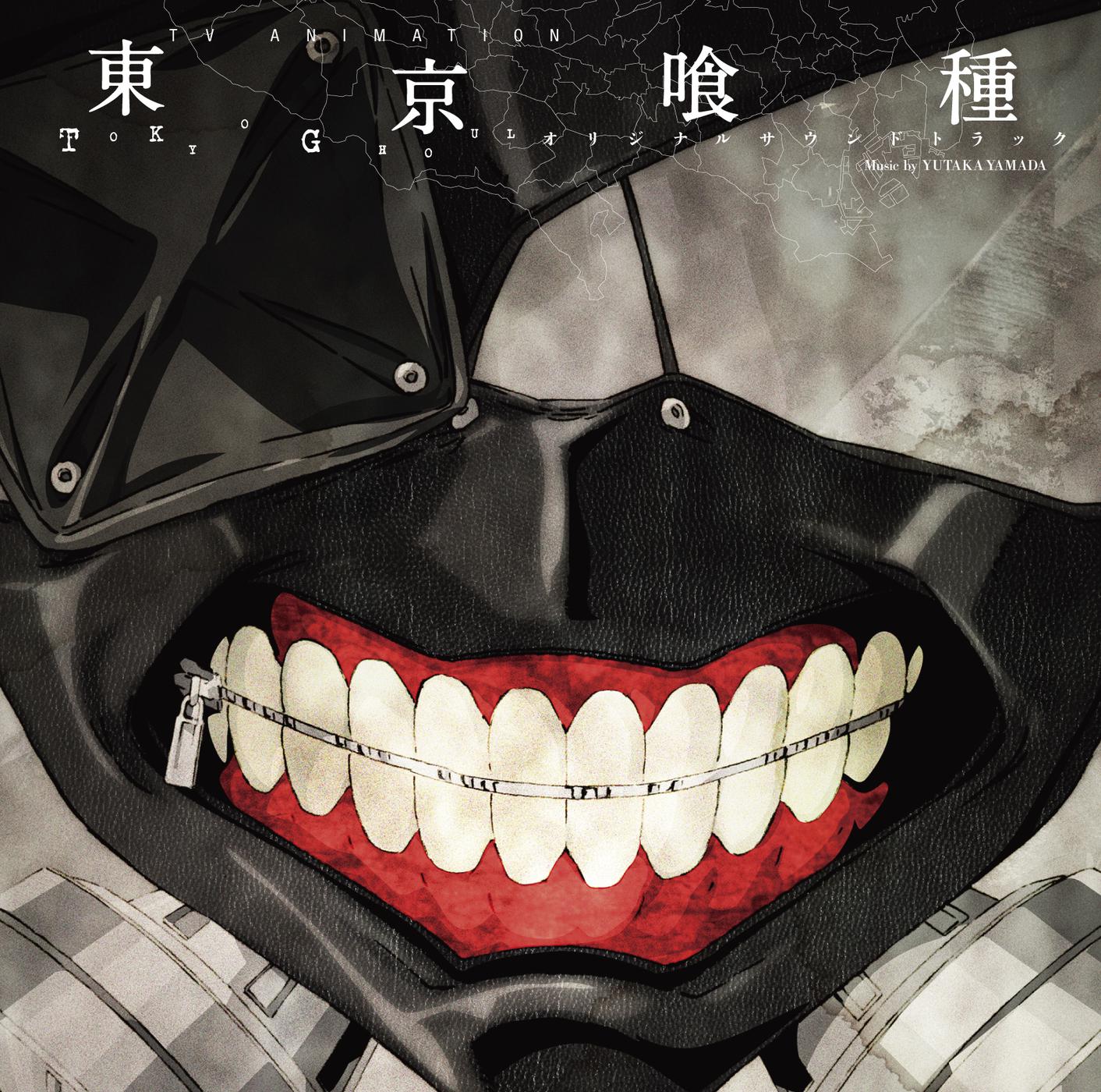 TV ANIMATION Tokyo Ghoul Original Soundtrack专辑