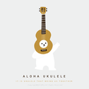 PolarBear & Ukulele Vol.1专辑