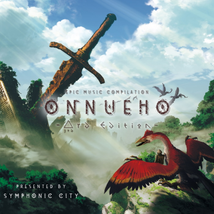 ONNUEHO 3rd Edition