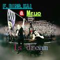 Is Dream