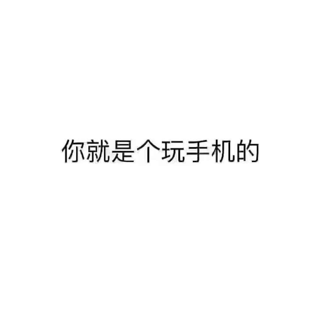 ［精选］【入睡民谣歌单】走心整理