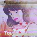 Touch Touch专辑