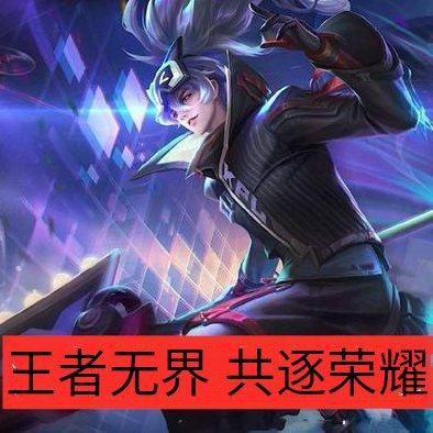 『王者荣耀.游戏向』韩信战歌.韩信专属BGM⚡