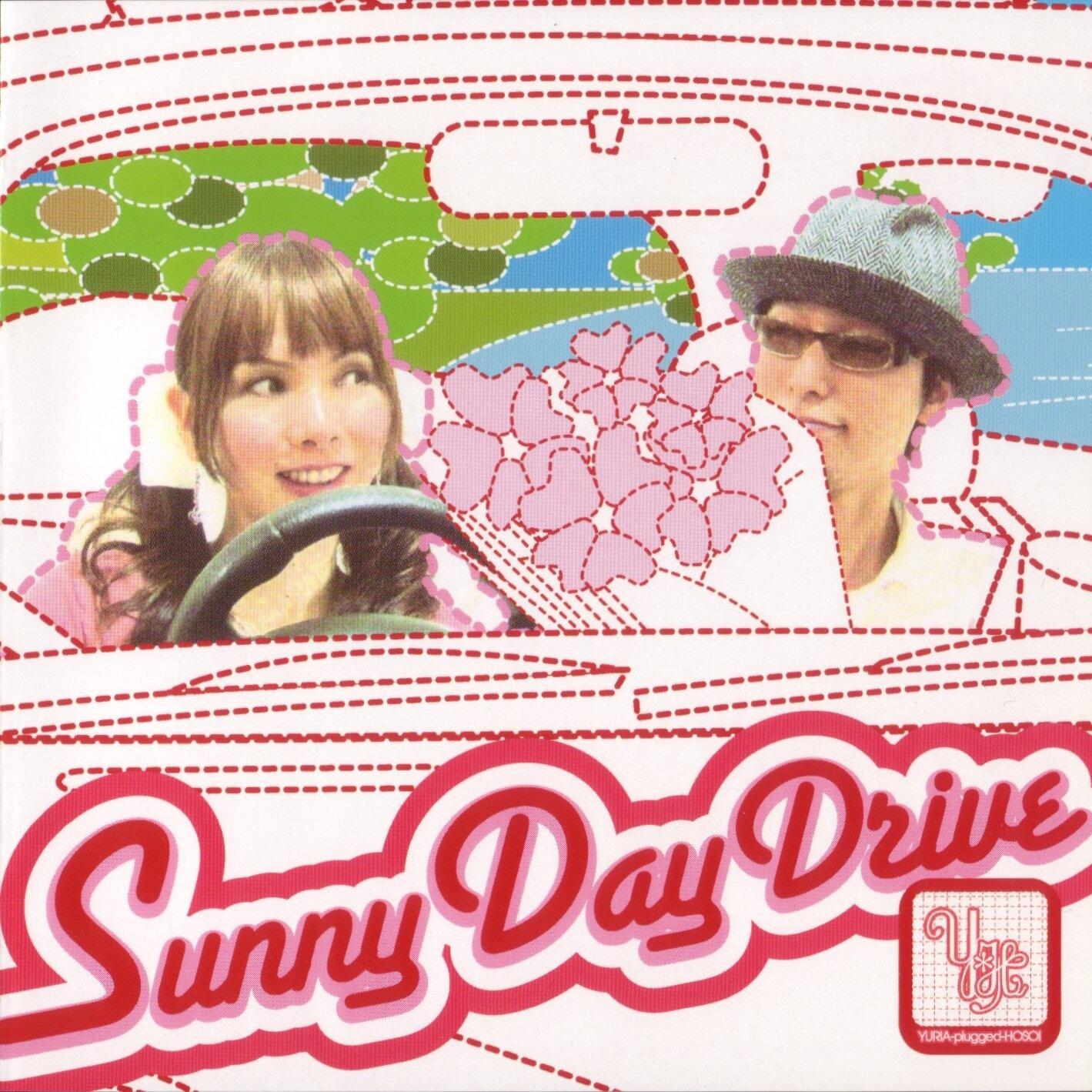 Sunny Day Drive专辑