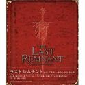 The Last Remnant Original Soundtrack专辑