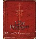The Last Remnant Original Soundtrack专辑