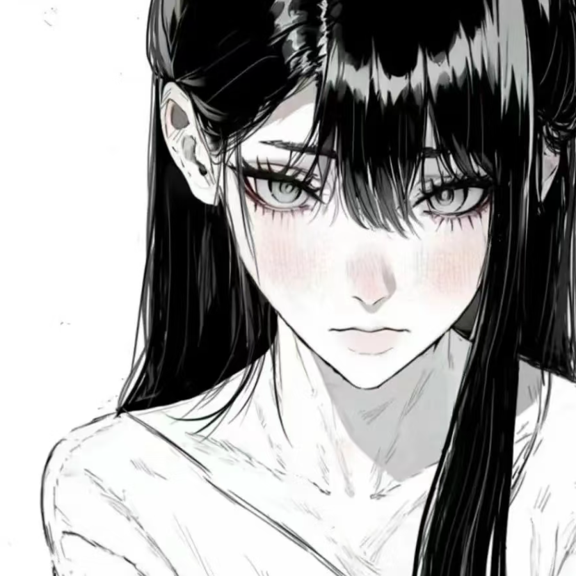 Bad Girl