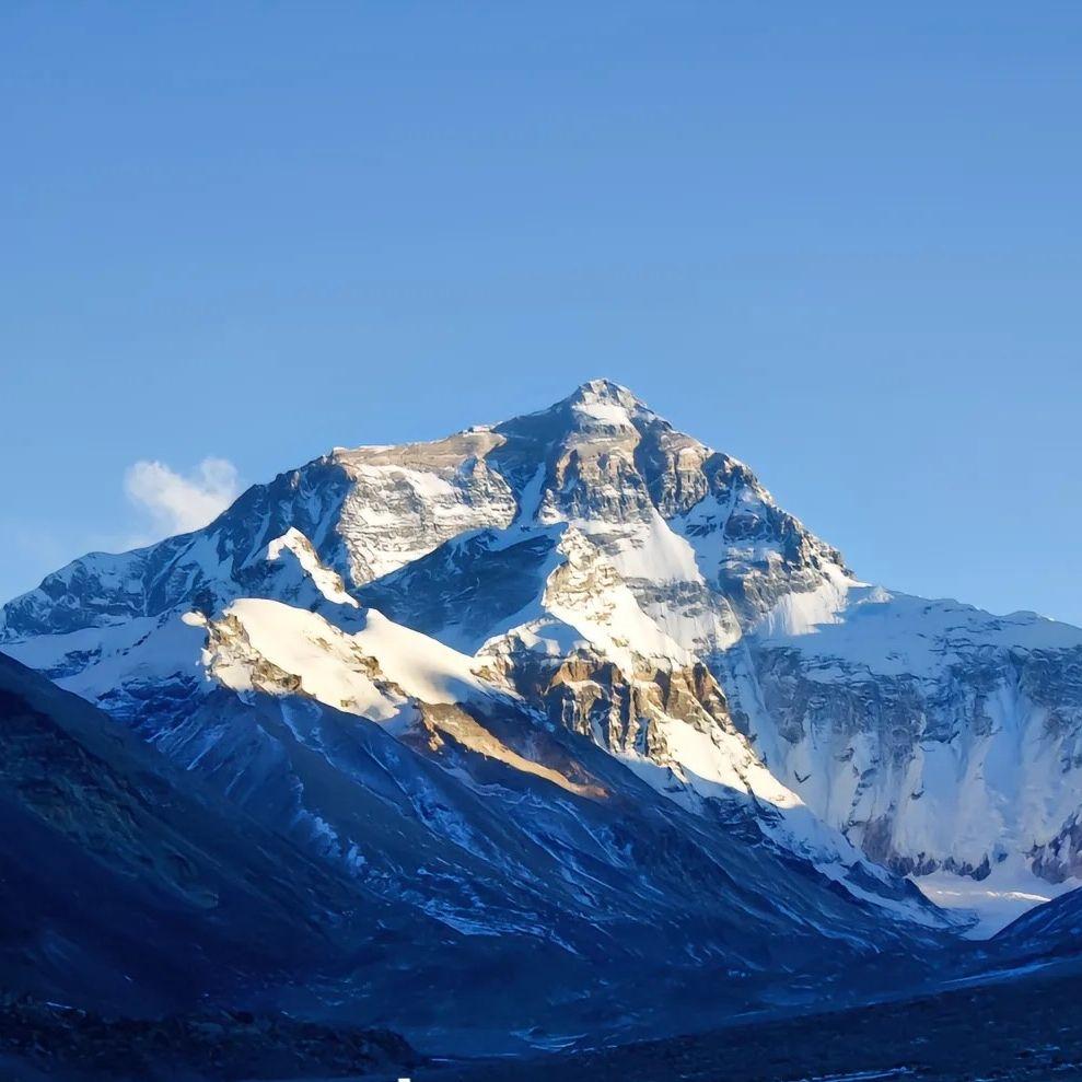 定日民歌 - ཆུ་མོ་མ་འགྲོ་ཤིག་ཤིག